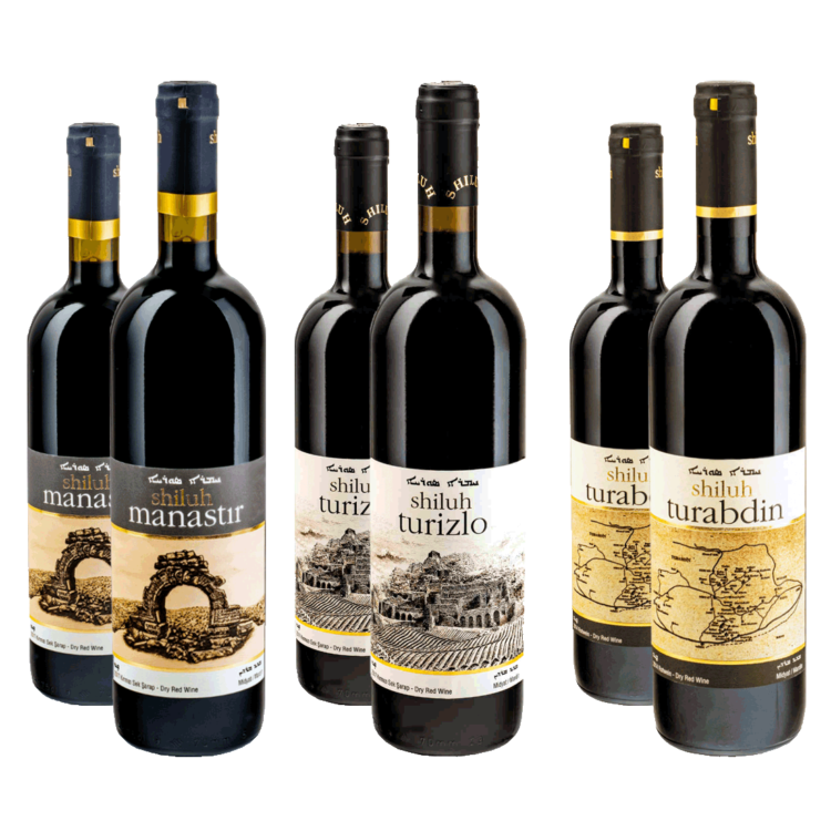 Shiluh Assyrian Red Wine Tasting Pack Of 6-Buy Shiluh Assyrian Wine